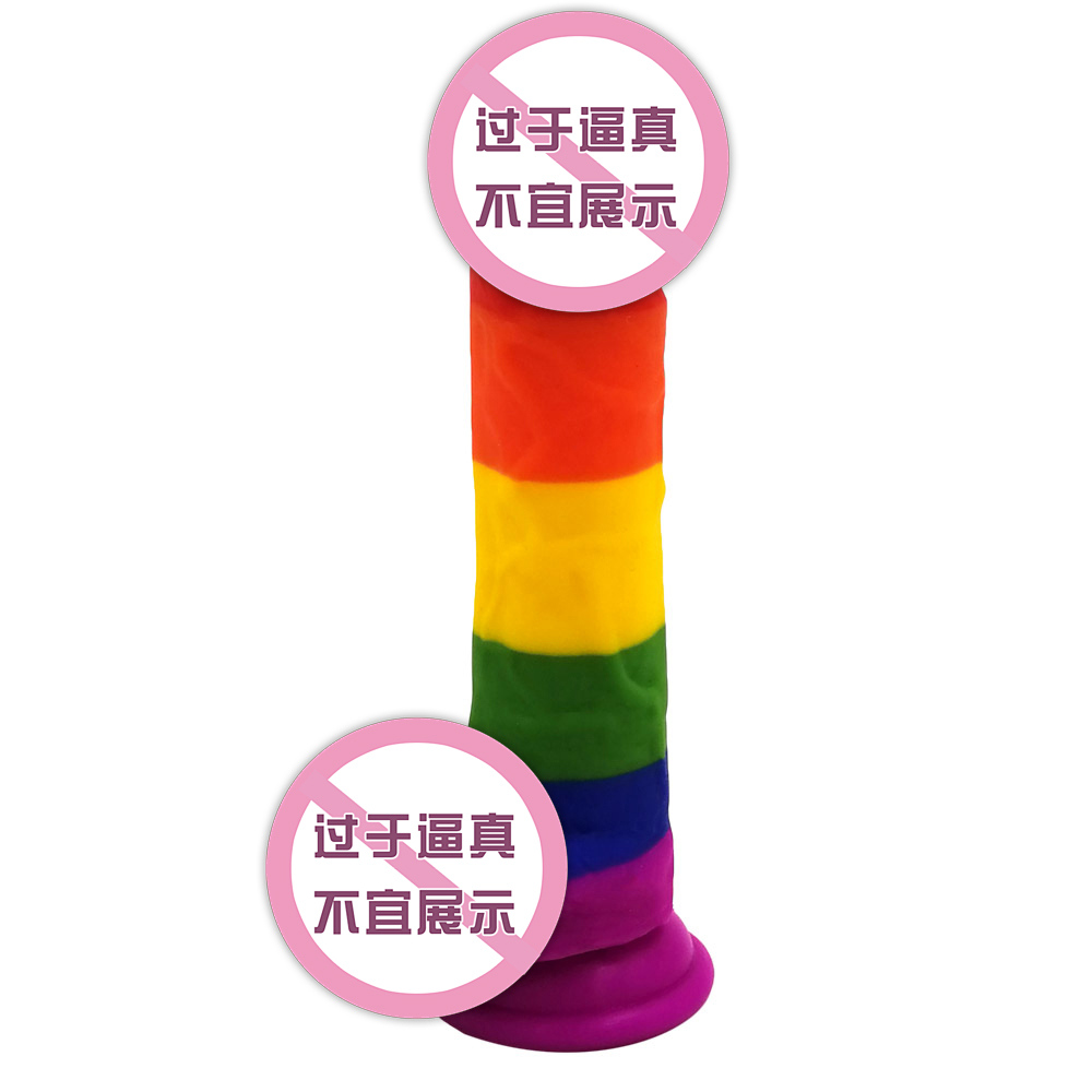 商品缩略图